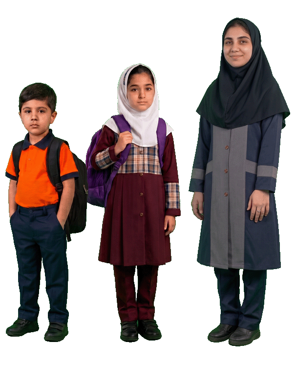 لباس فرم مدارس نیازی نو