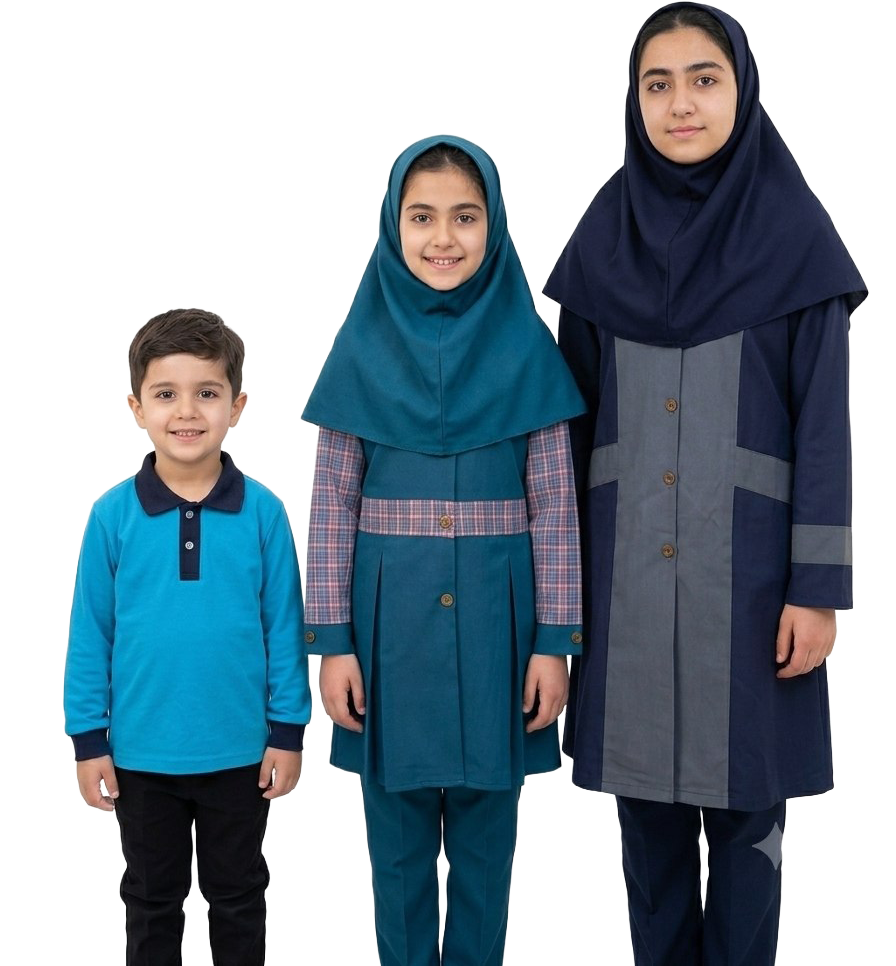 لباس فرم مدارس ارسلان